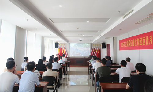 观阅兵盛典 鉴胜利荣光——米兰在线登录党支部组织观看“九三”阅兵礼